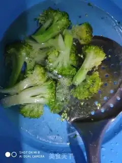 Make Curry chicken step 11