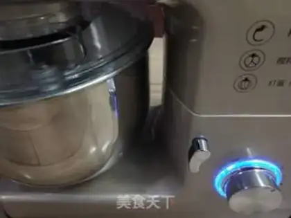 Make Frozen bread step 1