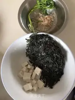 Make Purple tofu soup step 0