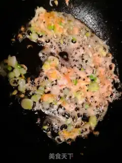 Make Shrimp radish pie step 3
