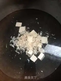 Make Purple tofu soup step 1