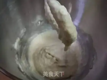 Make Frozen bread step 4