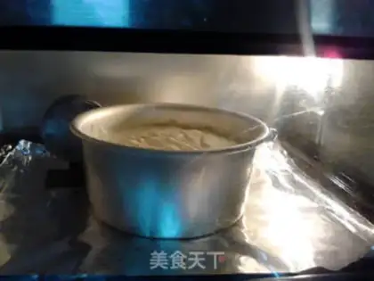 Make Pineapple-free bonnet cake step 17