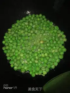 Make Taste the beans step 3