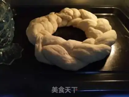Make Frozen bread step 11