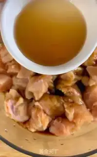 Make I
