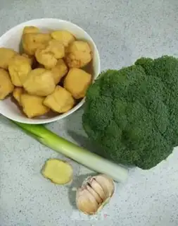 Make Tofu and broccoli step 0