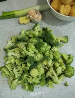 Make Tofu and broccoli step 1