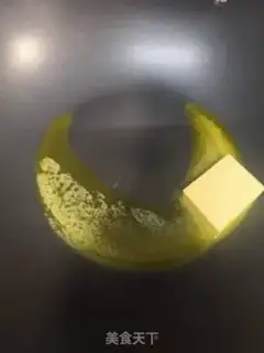 Make Peanut raisin souffle step 1