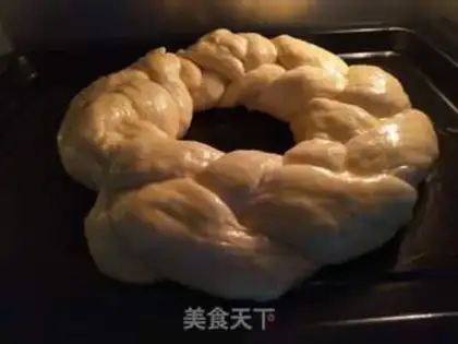 Make Frozen bread step 13
