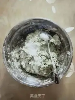 Make Izumimaru step 0