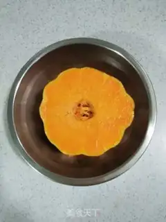 Make Pumpkin-juice red loaf step 0