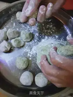 Make Izumimaru step 1
