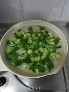 Make Tofu and broccoli step 3