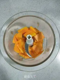 Make Pumpkin-juice red loaf step 1