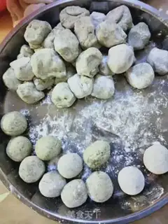 Make Izumimaru step 2