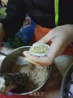 Make Izumimaru step 3