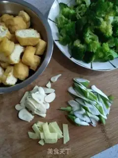Make Tofu and broccoli step 6
