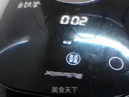 Make Potato rice step 8