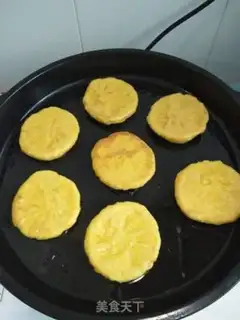 Make Pumpkin-juice red loaf step 8