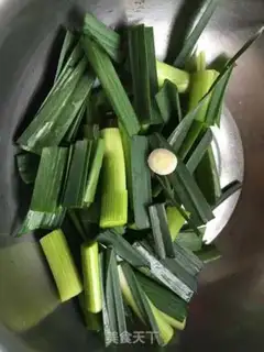 Make Spring sprouts and gibberish step 1