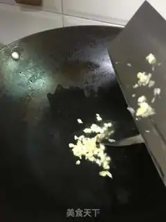Make Beef beef step 6