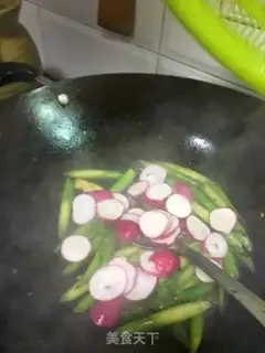 Make Beef beef step 7