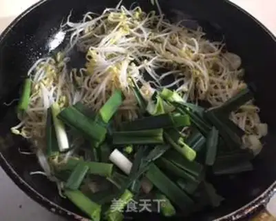 Make Spring sprouts and gibberish step 4