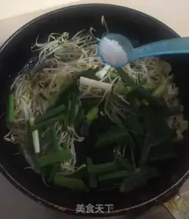 Make Spring sprouts and gibberish step 5