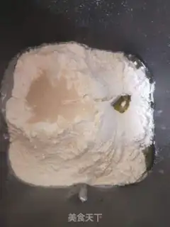 Make Yogurt bread step 1