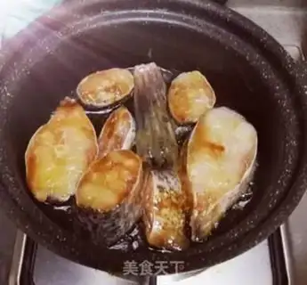 Make Jealousy fish step 1