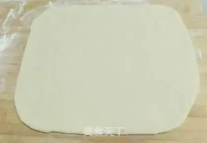 Make Yogurt bread step 3