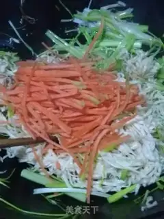 Make It