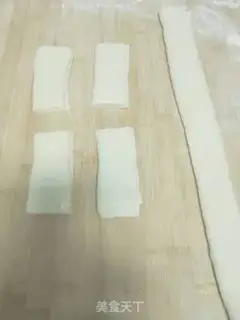 Make Yogurt bread step 6