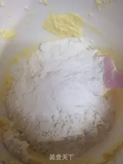 Make Cranberry step 5