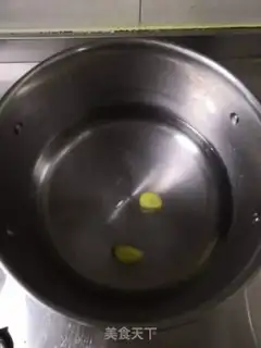 Make - Tofu step 0