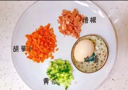 Make Gold fried rice step 0