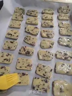 Make Cranberry step 9