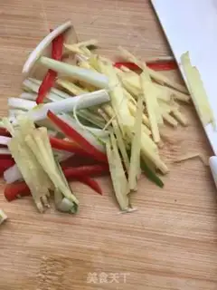 Make Ginger-sniff step 1