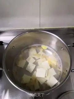 Make - Tofu step 3
