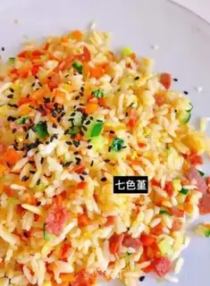 Make Gold fried rice step 5