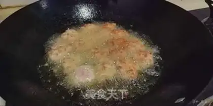 Make The meatballs step 0