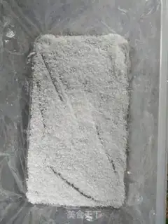 Make Coconut milk step 1