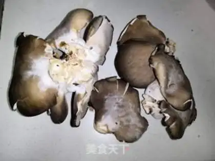Make Fried mushrooms step 0