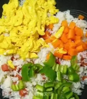 Make Pineapple rice step 2