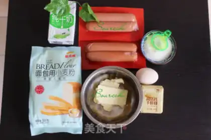 Make Holy Virgin Orange salad step 5