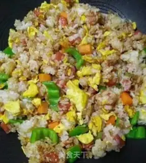 Make Pineapple rice step 3