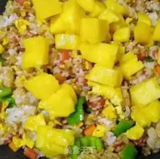 Make Pineapple rice step 4