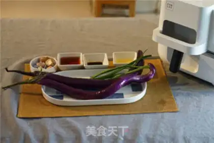 Make Fish and eggplant step 0