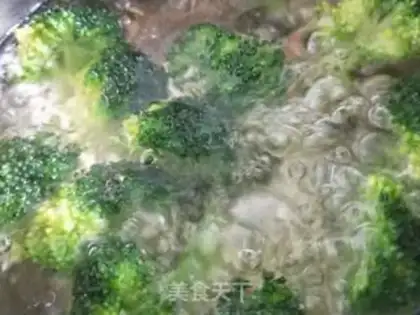 Make Weenie rice step 1